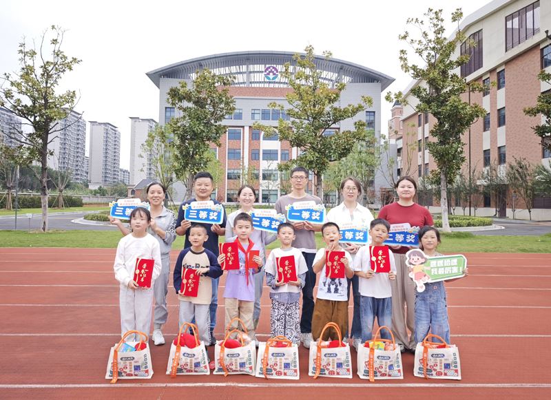 趣味满。饧颖叮】铺逵萍脊せ峋侔烨鬃尤の对硕幔