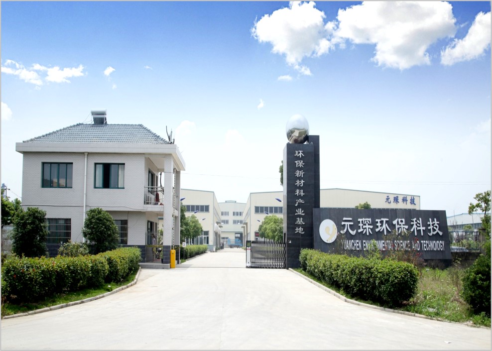 开云体育科技