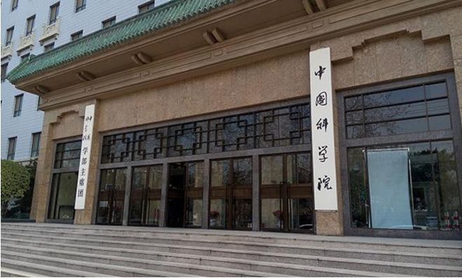 开云体育科技